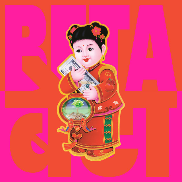 Peter Cat Recording Co. ‘BETA’ (2024)